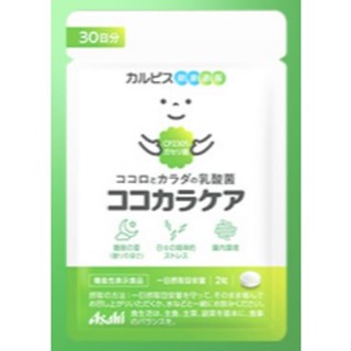 Miki小舖🌸 日本原裝 可爾必思 CALPIS 可欣可雅 30天份 CP2305 加氏桿菌