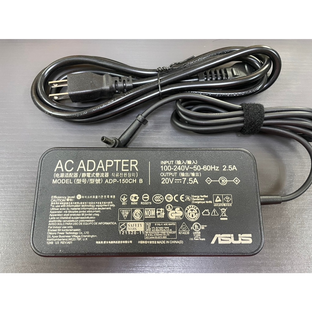 ASUS華碩 X571G筆電變壓器 4.5mm 20V/7.5A 含台灣安規電源線 全新📌自取價800