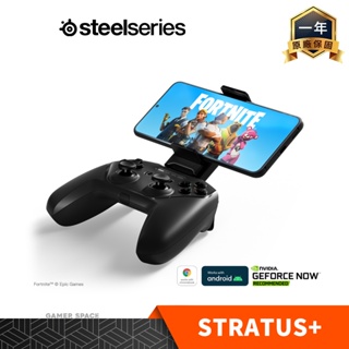 Steelseries 賽睿 STRATUS+ 無線遊戲控制器 NVIDIA GeForce Now 玩家空間