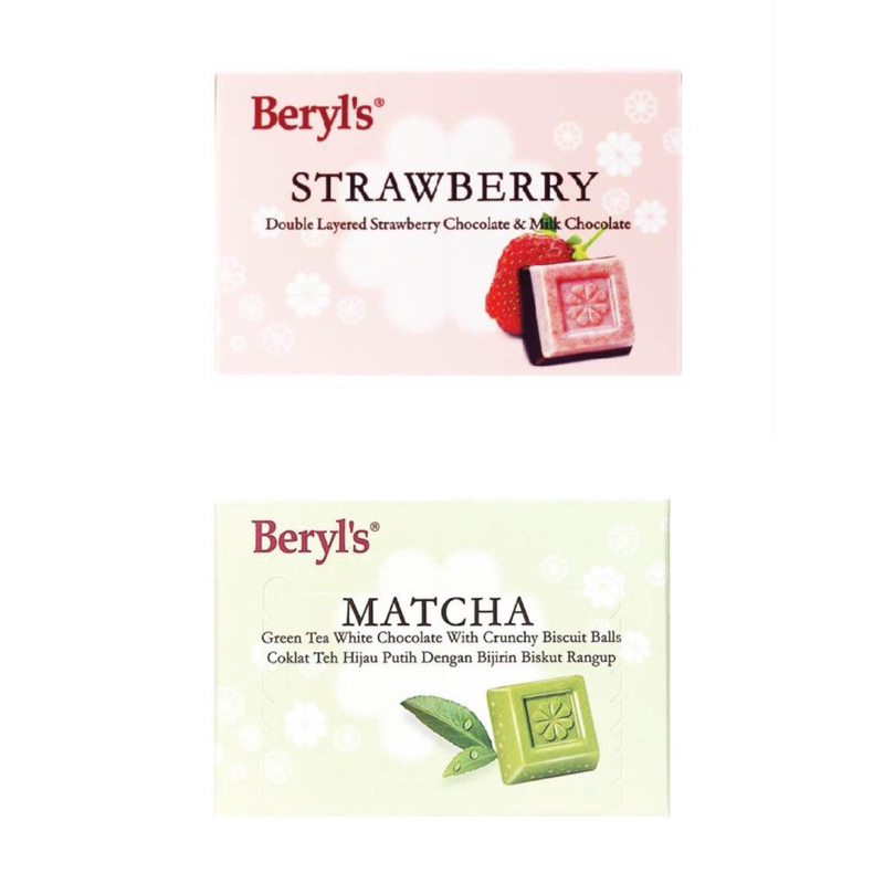 (預購) 馬來西亞必買 Beryl’s 倍樂斯 雙層草莓牛奶巧克力/抹茶巧克力脆餅 60g