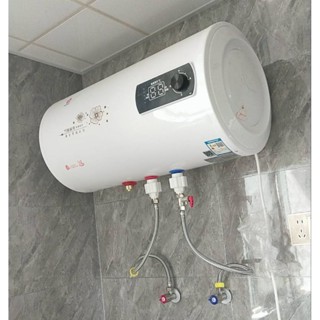 ⭕熱水器⭕電熱水器 儲熱式熱水器 儲熱式電熱水器 洗澡 淋浴 泡澡桶裝熱水器 浴室熱水器 40公升 熱水器