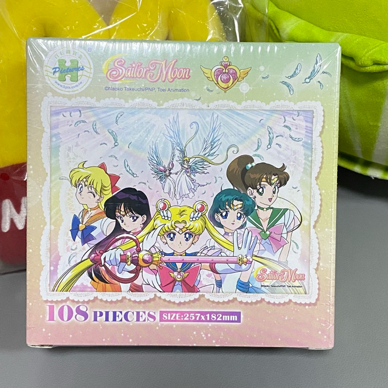 Sailor Moon 美少女戰士108片拼圖@玩具puzzle動漫卡通漫畫