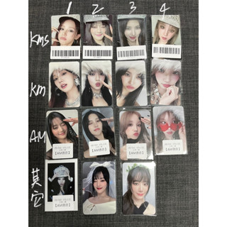 現貨 (G)I-DLE 小卡 特典卡 薇娟 Minnie 小娟 雨琦 舒華 KMS AM 蝦皮 FP WM 拍立得