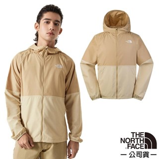 【The North Face】男 款防風防潑水可調節連帽外套 WindWall 風雨衣 休閒夾克 礫石沙 81PO