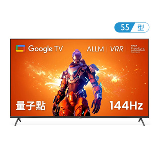 【BenQ 明碁】 55型 J55-760 內洽更便宜 4K 144Hz 量子點遊戲Google TV連網大型液晶顯示器