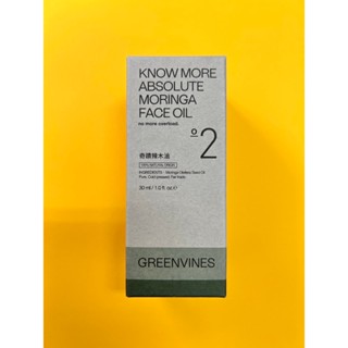 免運費! 現貨 綠藤生機greenvines 奇蹟辣木油 30ml