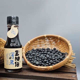【豆油伯】薄黑釀造醬油(黑豆薄鹽)100ml 二次釀、純黑豆薄鹽醬油
