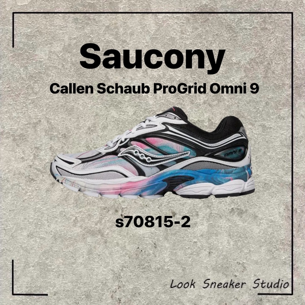 路克 Look👀 Saucony Callen Schaub ProGrid Omni 9 渲染 彩色 S70815-2