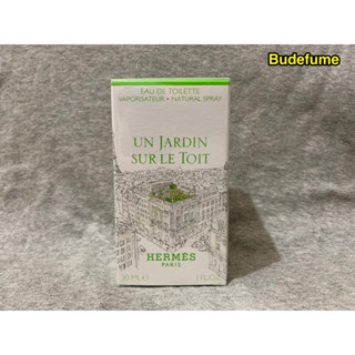 Hermes Un Jardin Sur Le Toit 愛馬仕屋頂花園中性淡香水30ml/tester 100ml