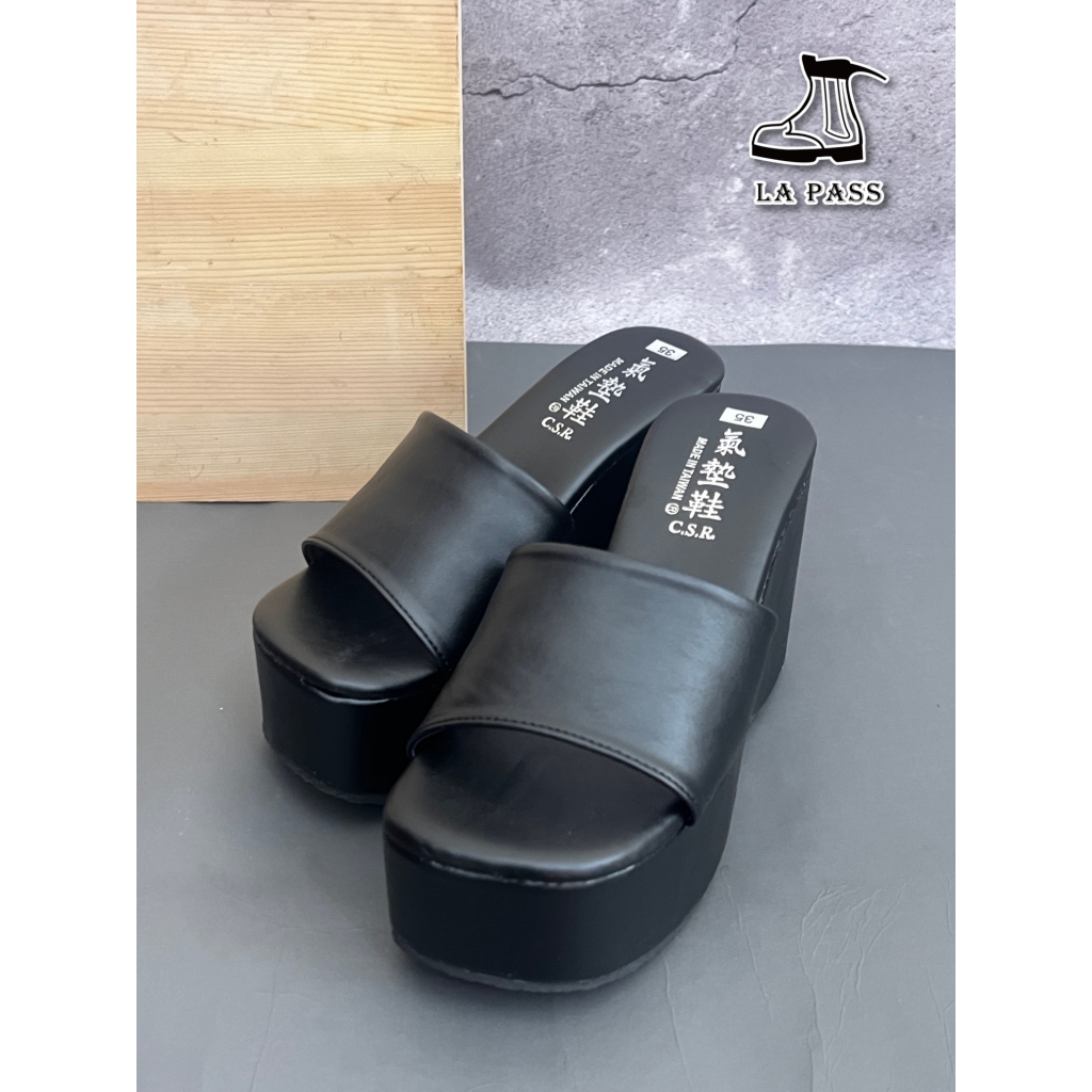 【Lapass】台灣製造 夏季拖鞋 拖鞋女 厚底拖鞋 簡約氣墊款