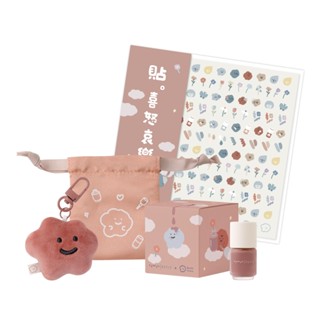 【方坊】小小PETIT 聯名款 5ml 指甲油限定新色 棉花朵朵 晚霞喜寶 指甲貼 套裝