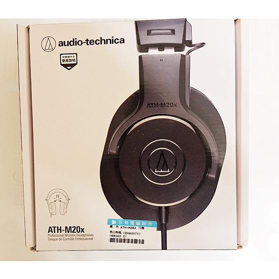 鐵三角 audio-technica ATH-M20X 耳機售1200元(功能正常)