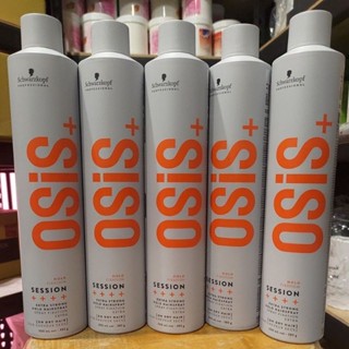 Schwarzkopf OSIS+ 施華寇 黑炫風定型液 新包裝 急凍定型噴霧 500ML