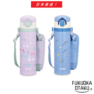 THERMOS 熱水器真空隔熱兒童便攜式杯500ml JOI-501水瓶 [日本直送]
