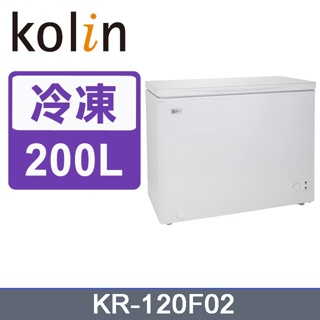 Kolin歌林 200公升 臥式冷凍冷藏兩用冰櫃 KR-120F02
