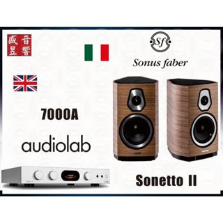 義大利製 Sonus Faber Sonetto II 喇叭+ Audiolab 7000A 綜合擴大機『公司貨』