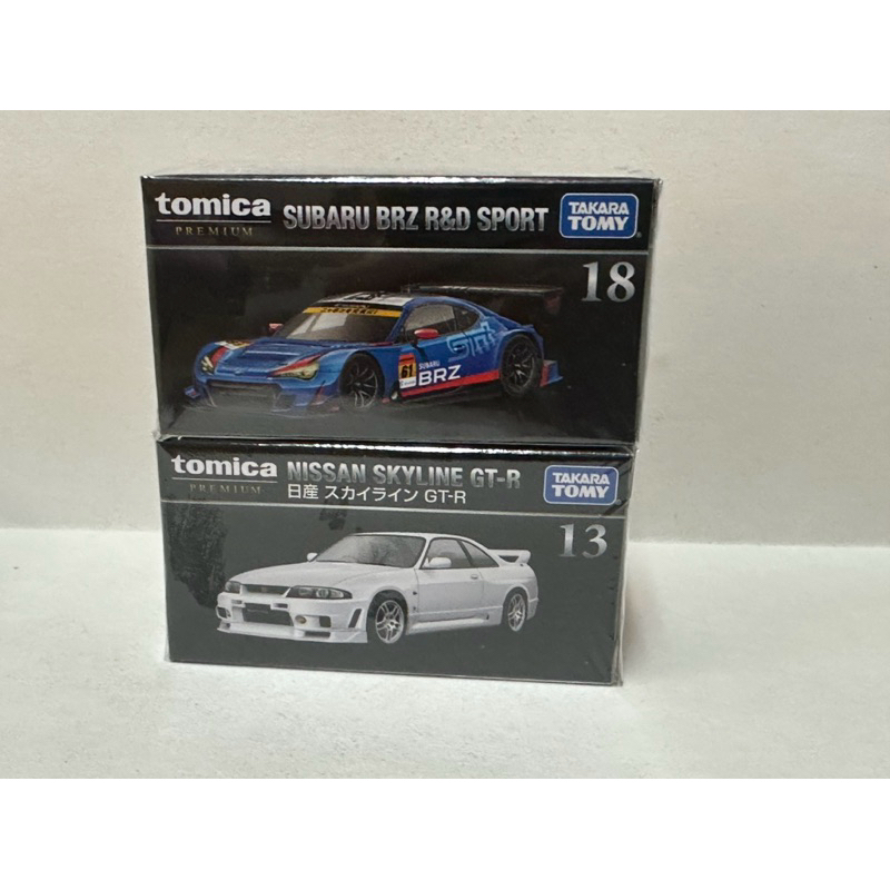 tomica premium 13 gt r skyline nissan subaru brz 18