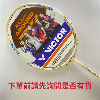 VICTOR DX3HV 羽球拍空拍(附發票）V1444