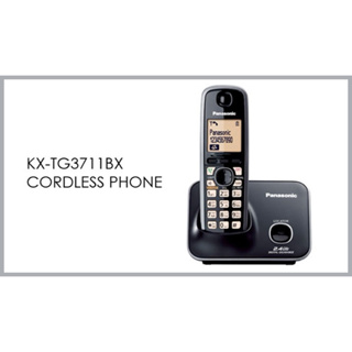 Panasonic 2.4GHz 高頻數位大字體無線電話 英文字母按鍵 KX-TG3711(黑)