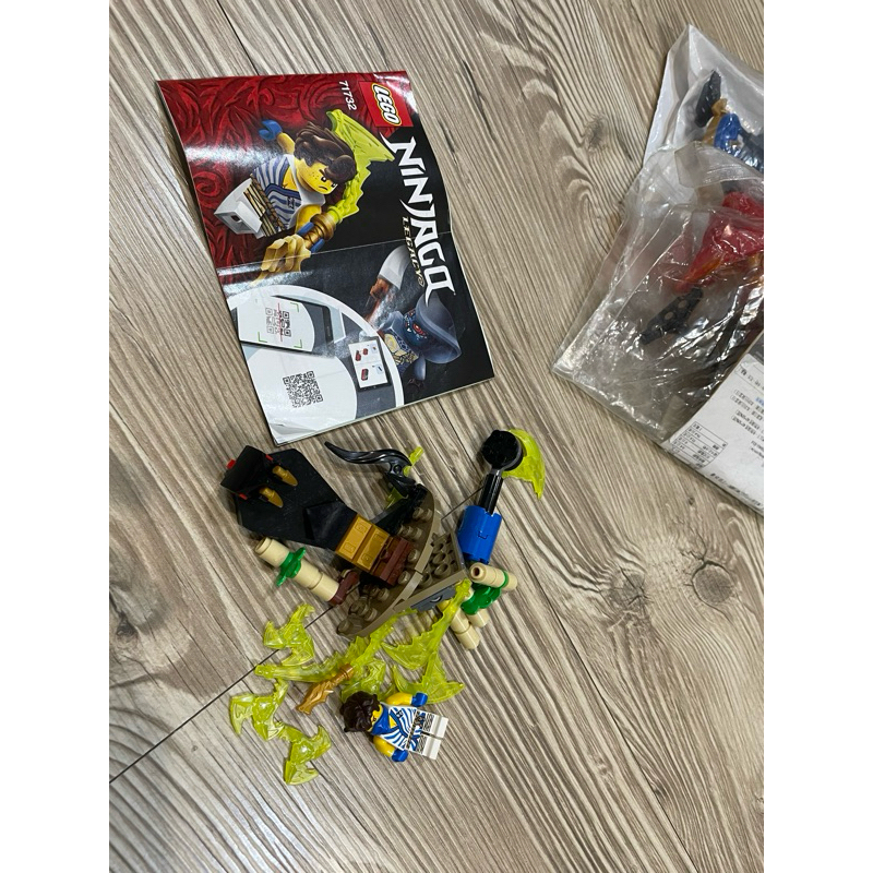 樂高 LEGO 71732 忍者系列 Ninjago-終極決戰組－阿光對決蛇族