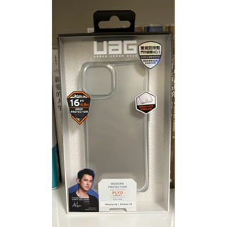 UAG iphone 14 iphone 13 PLYO耐衝擊保護殼-全透明
