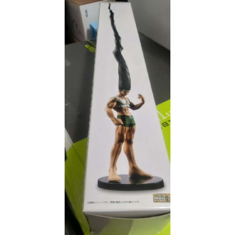 Bandai 萬代 魂商店 HG HUNTER×HUNTER 獵人 小傑 大傑