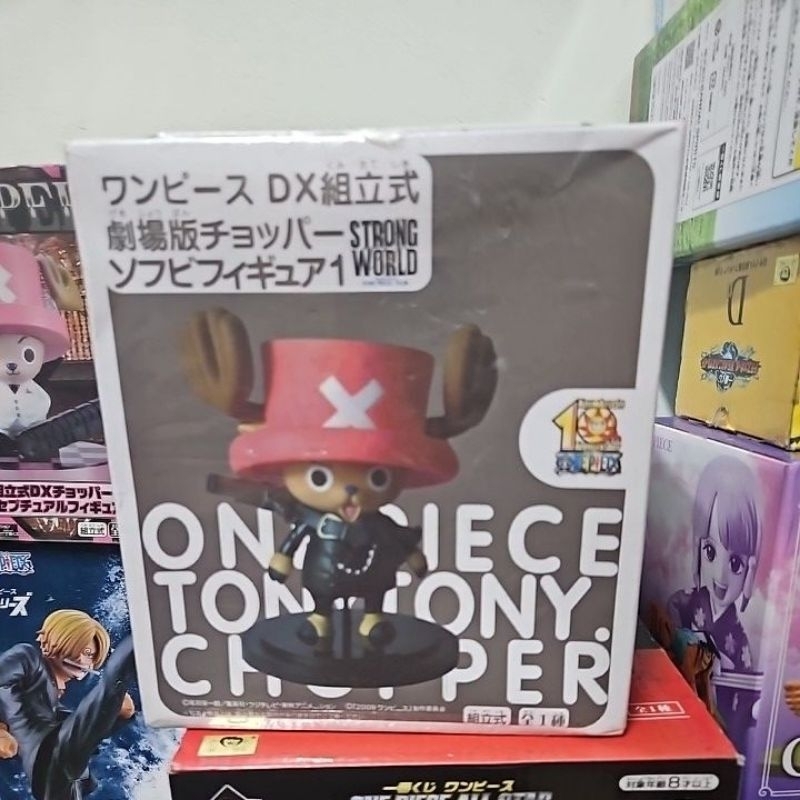 喬巴 DX組立式 劇場版 海賊王One Piece【日版金證】