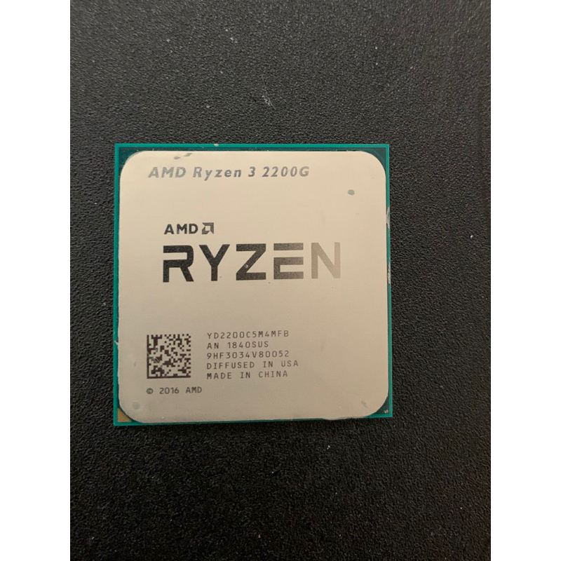 AMD RYZEN 2000系列 R3 2200G 含VEGA8內顯（強過GT730)附風扇