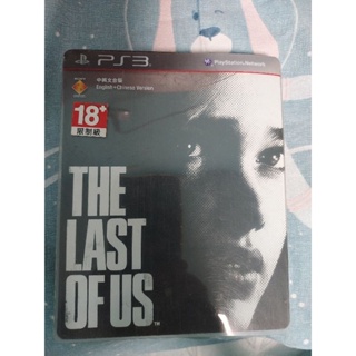 PS3 遊戲片 遊戲 最後生還者 the last of us 中英文合版 鐵盒版