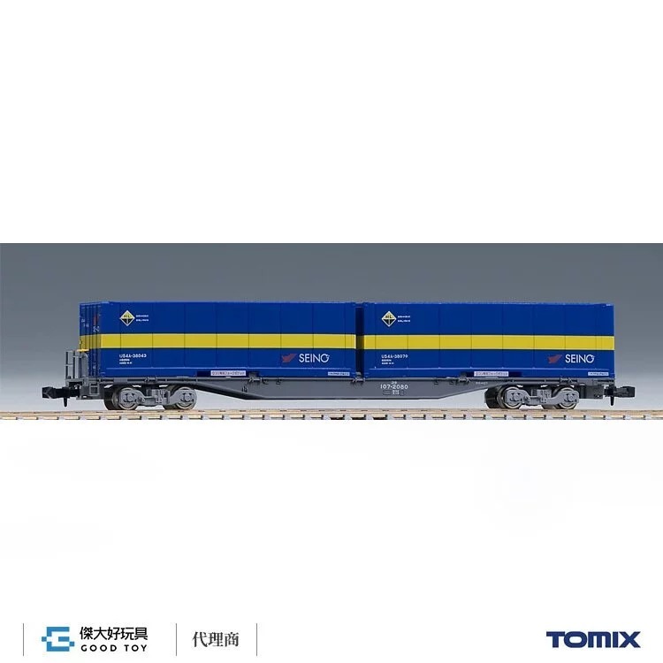 TOMIX 8731 貨車 KOKI 107 (增備型・附西濃運輸貨櫃)