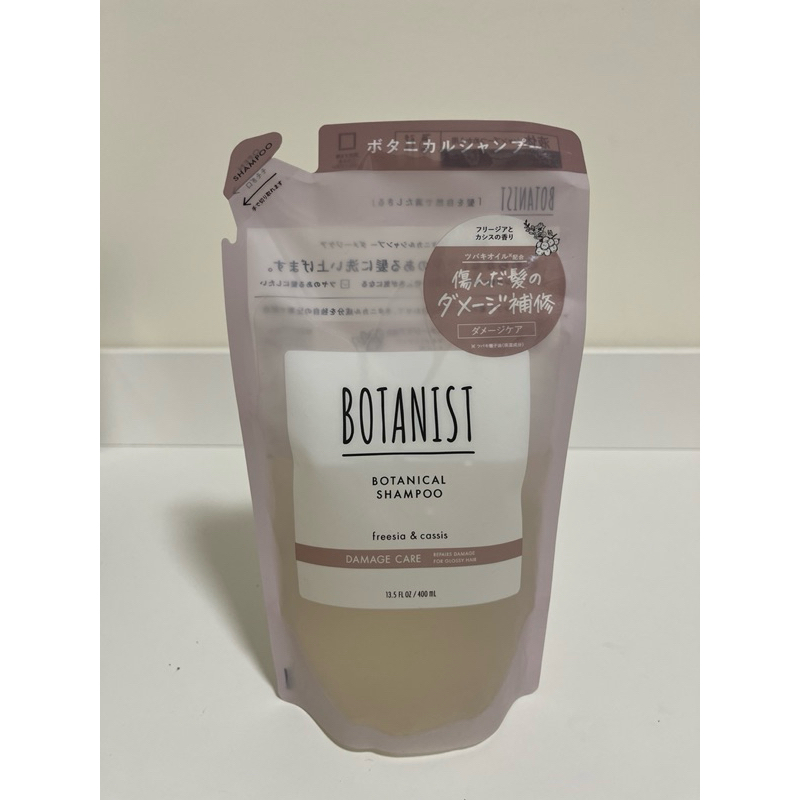 BOTANIST 植物性洗髮精補充包400mL(滋潤型/受損護理型）
