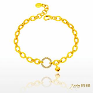 【J’code真愛密碼】✨送 收納包組✨圈住緣份 寬版 黃金手鍊 9999純黃金 禮物 美鑫 24母親
