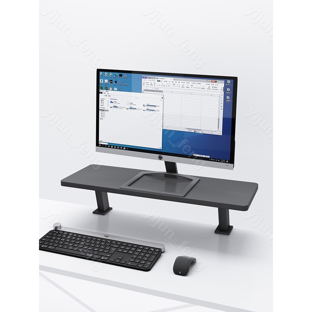 增高架 筆電增高架 電腦螢幕架 桌面懸浮顯示器托架屏幕收納擱板置物架子雙屏臺式桌