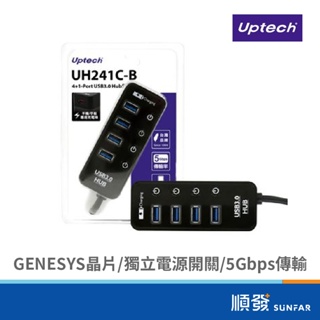 Uptech UH241C-B 4+1-Port USB3.0 Hub 集線器