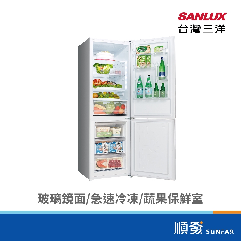 SANLUX 台灣三洋 SR-V350BF 325L雙門變頻上冷藏下冷凍琉璃白電冰箱