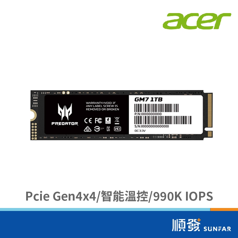 acer 宏碁 Predator GM7 1TB M.2 PCIe 5年保固態硬碟