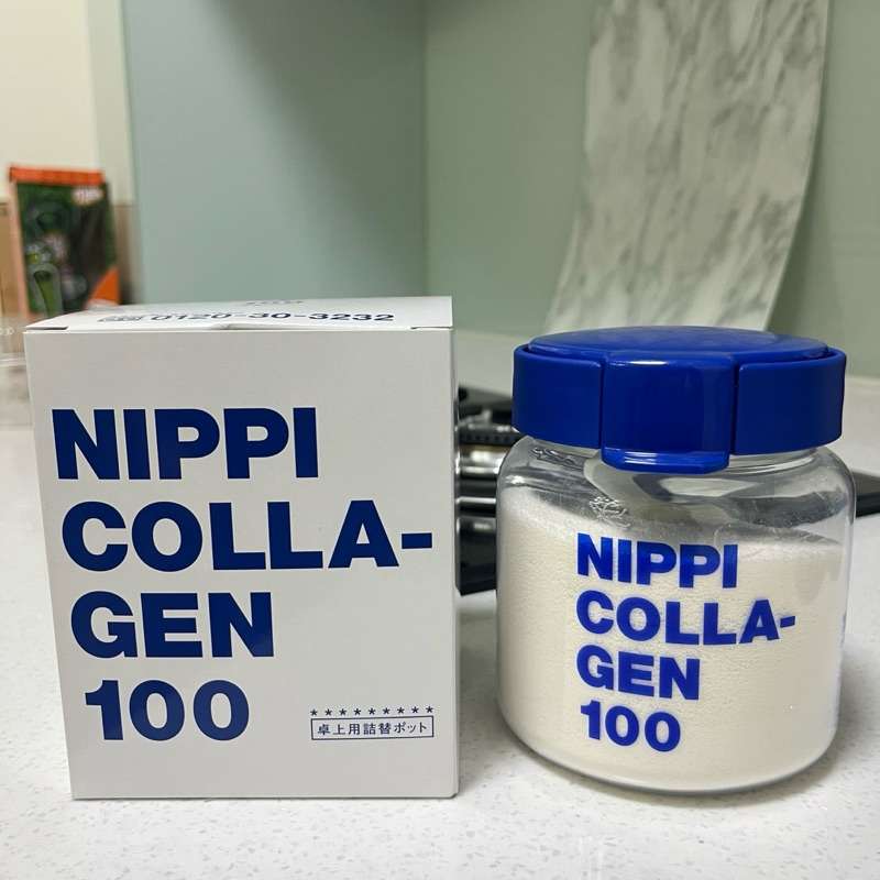 日本 Nippi 密封罐 膠原蛋白 含原廠湯匙