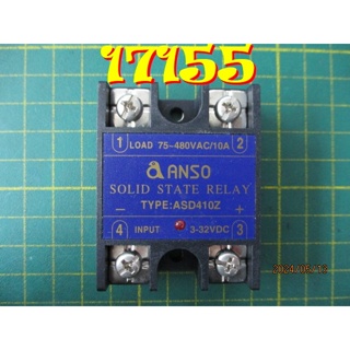 【全冠】ANSO ASD410Z◇SSR Solid State Relay 固態繼電器 3~32VDC 480VAC