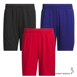 Adidas 籃球褲 男裝 排汗 口袋 黑/藍/紅【運動世界】IR5534/IR5537/IR5535