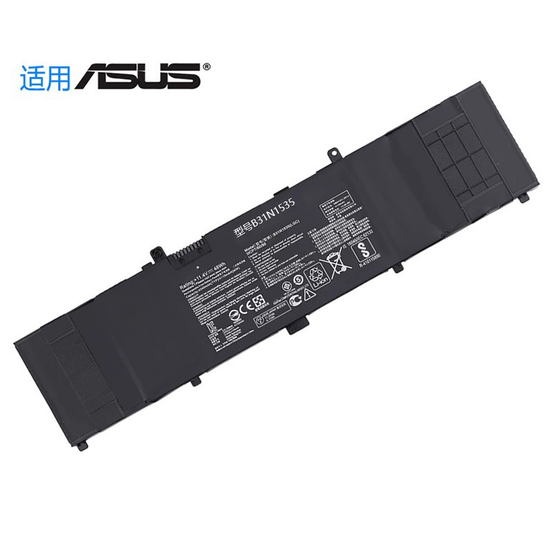 電池適用ASUS B31N1535 UX310UA UX310UQ U4000U UX410 筆電電池