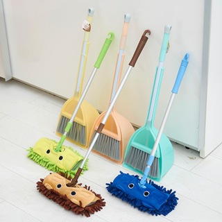【台灣現貨❤】兒童掃把 掃地玩具 迷你小掃帚 清潔玩具 組合寶寶掃地小號平板拖 簸箕拖把套裝