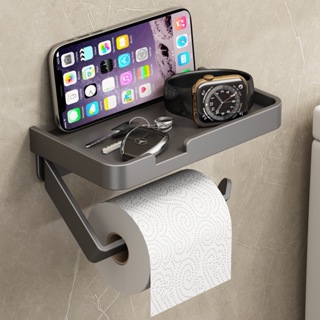 衛生間紙巾架免打孔浴室手機卷紙置物架紙巾盒廁所衛生紙架廁紙架