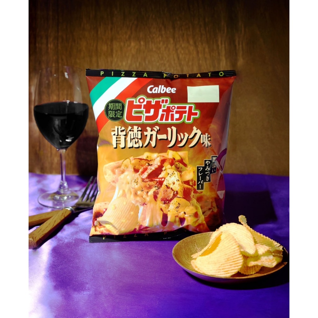 《小熊貝爾》 現貨在台 日本Lawson 3/26推出期間限定calbee蒜味披薩薯條洋芋片