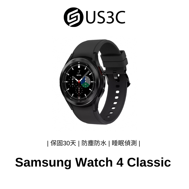Samsung Galaxy Watch4 Classic 42mm SM-R880 幻影黑 智慧穿戴手錶 二手品