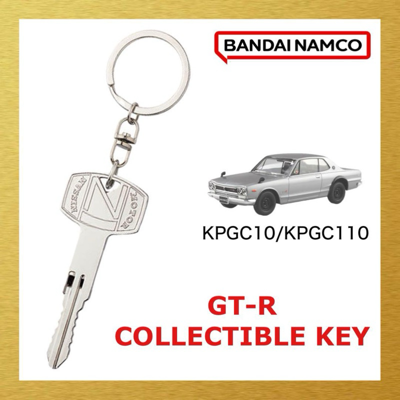 日產 GT-R 造型鑰匙吊飾 kpgc10 鑰匙圈 BANDAI 扭蛋 GTR 車鑰匙 R34 R35 mini gt