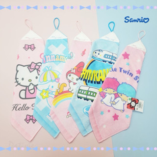 正版授權 掛巾 臺灣製造 三麗鷗 SANRIO 擦手巾 純棉 手帕 可寫名字 雙子星 KITTY 大耳狗 美樂蒂 車車