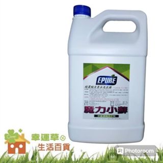 (水性濃縮)洗衣精 洗衣 香水洗衣精 4kg 洗衣精補充 淡香水 全效洗衣精 濃縮洗衣精 環保洗衣精 中性洗衣精 洗衣液