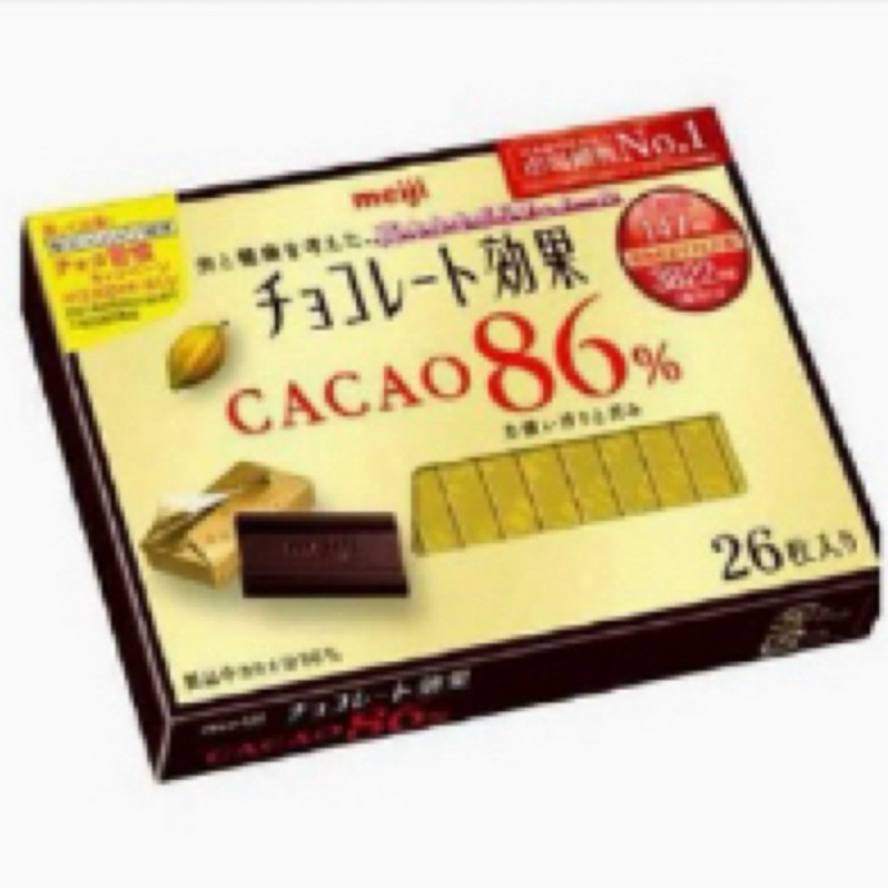 明治CACAO86%黑巧克力 130g（26枚）