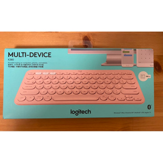 全新現貨 Logitech 羅技 K380 跨平台藍牙鍵盤 粉紅