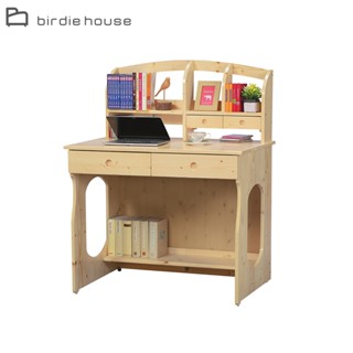 Birdie-松木書桌(全組)/3.2尺書架式二抽松木書桌(書架+下座)